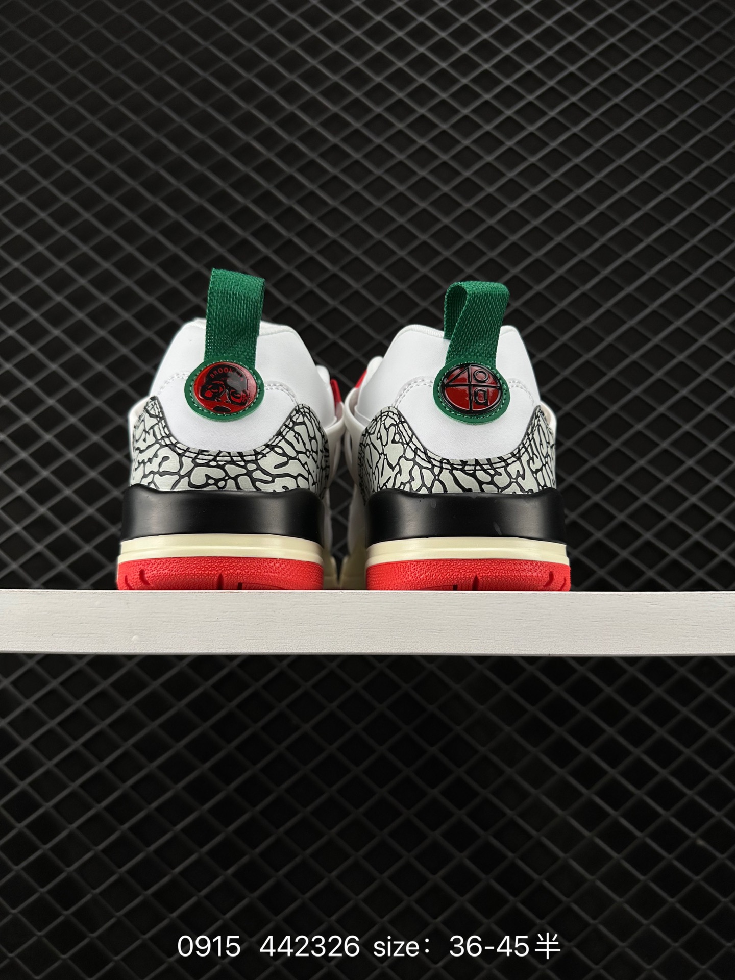 NIKE JORDAN SPIZIKE LOW